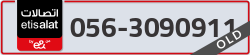  - code - 056 - number -3090911