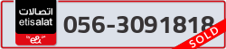  - code - 056 - number -3091818