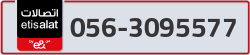  - code - 056 - number -3095577