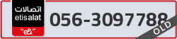  - code - 056 - number -3097788