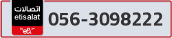  - code - 056 - number -3098222