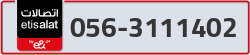  - code - 056 - number -3111402