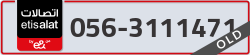  - code - 056 - number -3111471