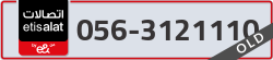  - code - 056 - number -3121110