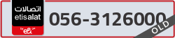  - code - 056 - number -3126000