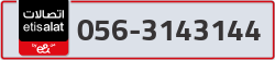  - code - 056 - number -3143144