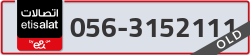  - code - 056 - number -3152111