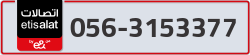 - code - 056 - number -3153377