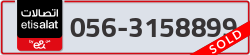  - code - 056 - number -3158899