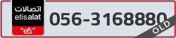  - code - 056 - number -3168880