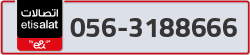  - code - 056 - number -3188666
