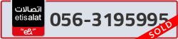  - code - 056 - number -3195995