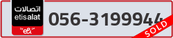  - code - 056 - number -3199944