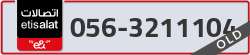  - code - 056 - number -3211104