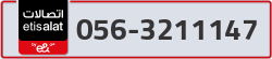  - code - 056 - number -3211147