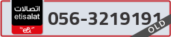  - code - 056 - number -3219191