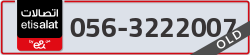  - code - 056 - number -3222007