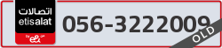  - code - 056 - number -3222009