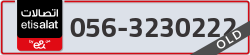 - code - 056 - number -3230222