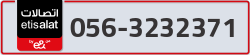  - code - 056 - number -3232371