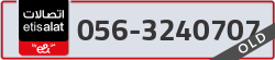  - code - 056 - number -3240707