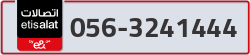  - code - 056 - number -3241444