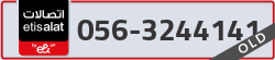  - code - 056 - number -3244141