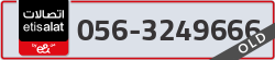  - code - 056 - number -3249666