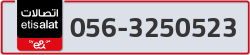  - code - 056 - number -3250523