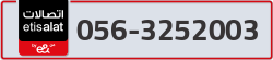 - code - 056 - number -3252003