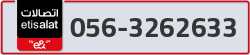  - code - 056 - number -3262633