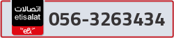  - code - 056 - number -3263434