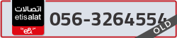 - code - 056 - number -3264554