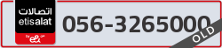  - code - 056 - number -3265000