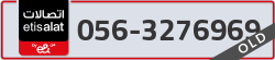  - code - 056 - number -3276969