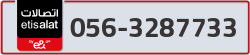  - code - 056 - number -3287733