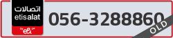  - code - 056 - number -3288860