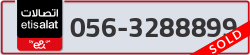  - code - 056 - number -3288899
