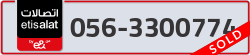  - code - 056 - number -3300774