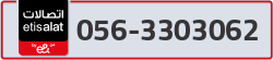  - code - 056 - number -3303062