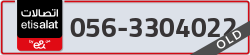  - code - 056 - number -3304022