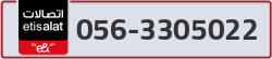  - code - 056 - number -3305022