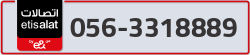  - code - 056 - number -3318889