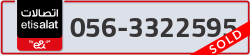  - code - 056 - number -3322595