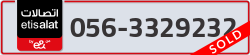  - code - 056 - number -3329232