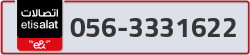  - code - 056 - number -3331622