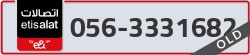  - code - 056 - number -3331682