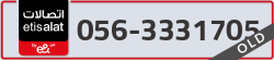  - code - 056 - number -3331705