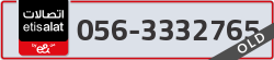  - code - 056 - number -3332765