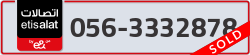 - code - 056 - number -3332878